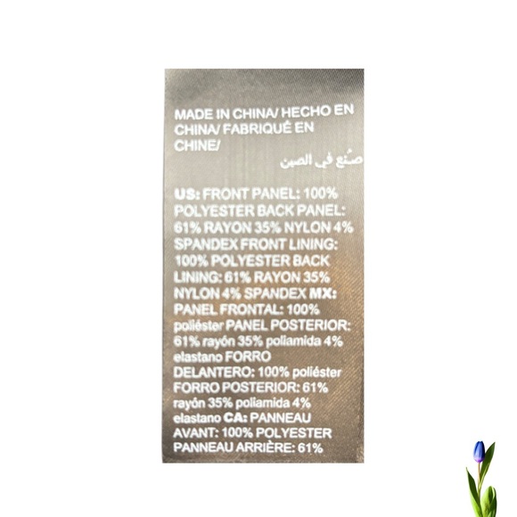 White House Black Market Elegant Black Corset Bustier size 4 - Picture 4 of 4